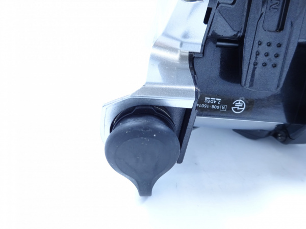 フォースマスター 800